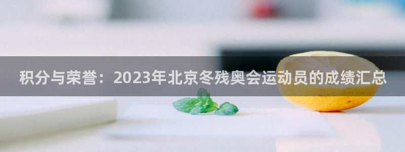 678体育app
