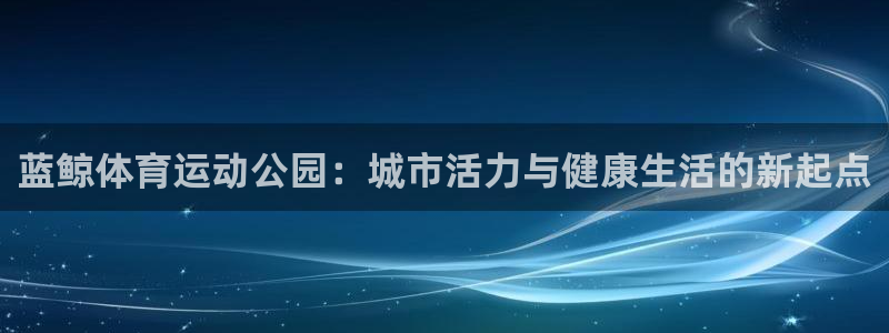 678体育官网