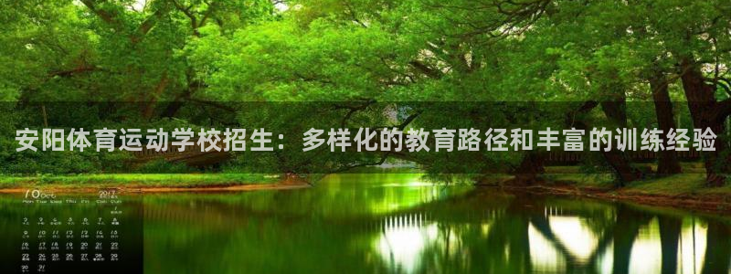 678体育官网地址
