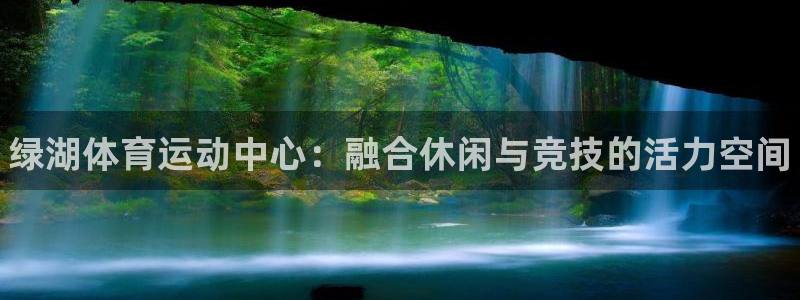 皇冠678体育